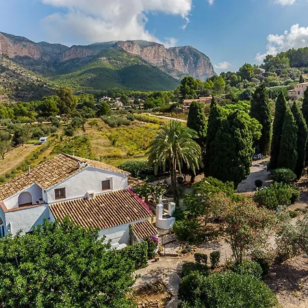 El Oasis Relajante The Relaxing Oasis Appartement *